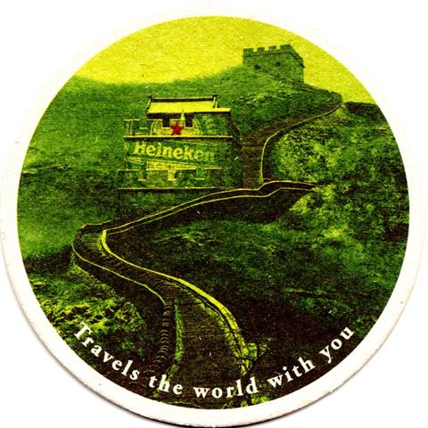 zoeterwoude zh-nl heineken travels 3b (rund215-china gro�e mauer)